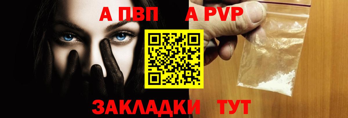 Экстази  COCAIN  ГАШ  Канабис  Меф МЯУ МЯУ кристаллы  LSD-25  Грозный  Вход с VPN  МЕФ 