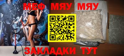 марихуана Ликино-Дулёво