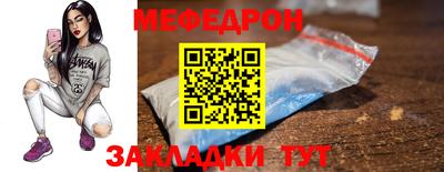 марихуана Ликино-Дулёво