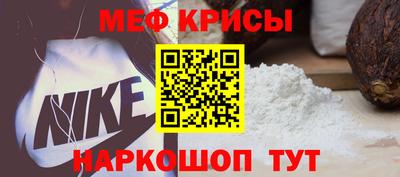 марихуана Ликино-Дулёво