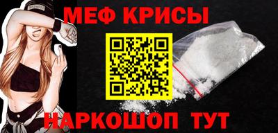 марки nbome Лесосибирск