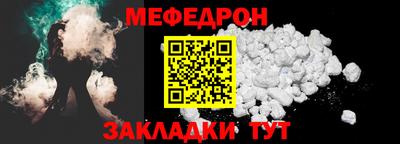марки nbome Лесосибирск