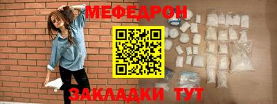 марки nbome Лесосибирск