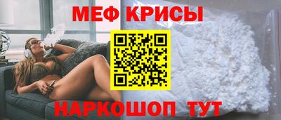 марки nbome Лесосибирск