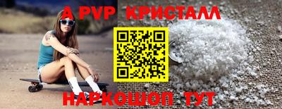 марки nbome Лесосибирск