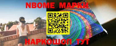 мяу мяу кристалл Ливны