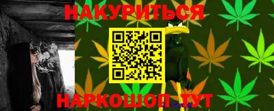 марки nbome Лесосибирск