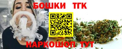 марки nbome Лесосибирск