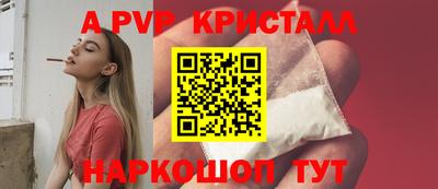 марки nbome Лесосибирск