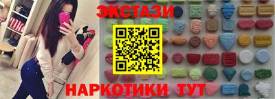 марихуана Ликино-Дулёво