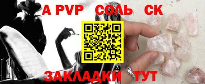 марки nbome Лесосибирск