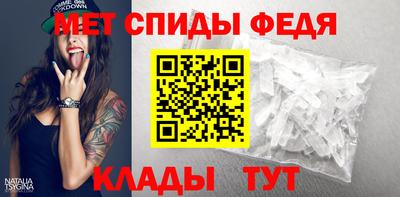 марки nbome Лесосибирск