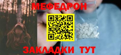 марки nbome Лесосибирск