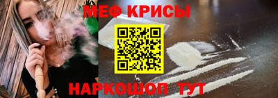 марки nbome Лесосибирск