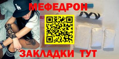 марки nbome Лесосибирск