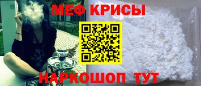 марки nbome Лесосибирск