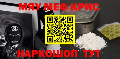марки nbome Лесосибирск